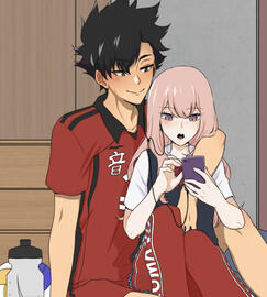 ♡ Chipupuni